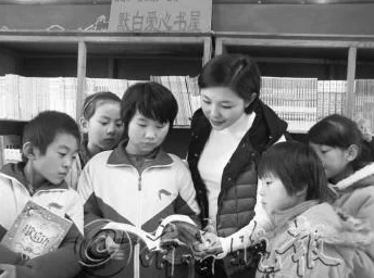 风情艳主据说曾匿名捐赠巨额善款给偏远山区小学建图书馆 风情艳主据说曾匿名捐赠巨额善款给偏远山区小学建图书馆