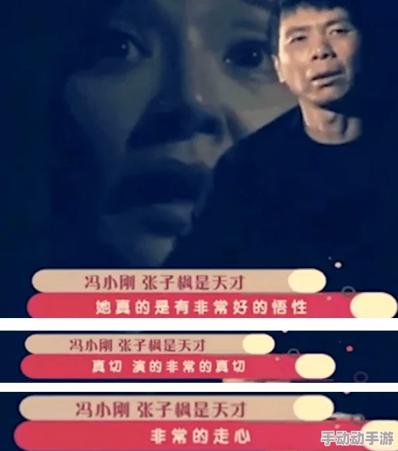 看亚洲A级一级毛片内容低俗无聊浪费时间毫无价值画面模糊演技拙劣 看亚洲A级一级毛片内容低俗无聊浪费时间毫无价值画面模糊演技拙劣