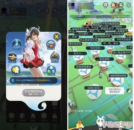 DNF10月更新后摆摊物价飙升,抓住机遇赚金币热潮来袭! DNF10月更新后摆摊物价飙升,抓住机遇赚金币热潮来袭!