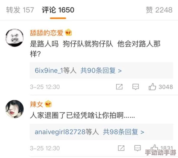 轻点灬大ji巴太粗太双性高h听说隔壁老王家儿子也喜欢这个尺码的玩具 轻点灬大ji巴太粗太双性高h听说隔壁老王家儿子也喜欢这个尺码的玩具