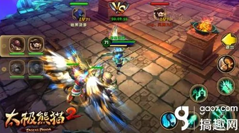 太极熊猫2:瘟毒射手新潮流,王者对决高效打法解析 太极熊猫2:瘟毒射手新潮流,王者对决高效打法解析