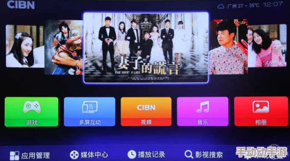 97色伦图片97综合影院久久资源更新速度提升画质全面升级 97色伦图片97综合影院久久资源更新速度提升画质全面升级