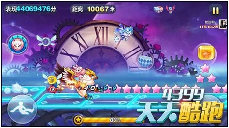 热门新宠!天天酷跑九尾仙狐仙气缭绕,震撼加入家族庆典活动 热门新宠!天天酷跑九尾仙狐仙气缭绕,震撼加入家族庆典活动