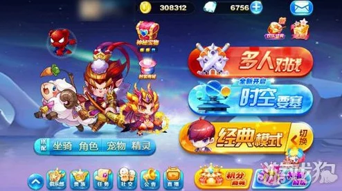 热门新宠!天天酷跑九尾仙狐仙气缭绕,震撼加入家族庆典活动 热门新宠!天天酷跑九尾仙狐仙气缭绕,震撼加入家族庆典活动