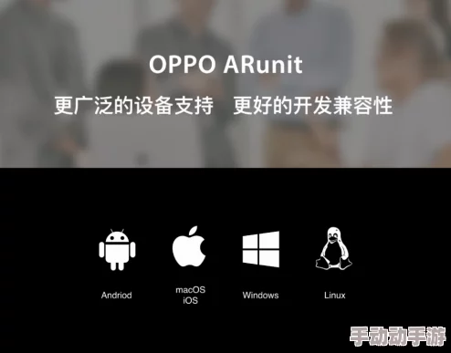 蜜桃视频ios据说将推出AR功能更新版本预计年底上线 蜜桃视频ios据说将推出AR功能更新版本预计年底上线