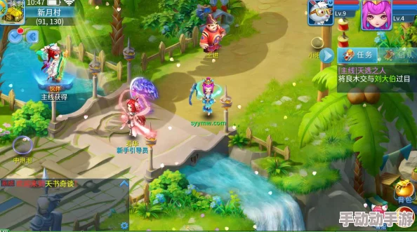 天书奇谈·2024觉醒修真心法全攻略:怜悯心法深度解析与热门技巧 天书奇谈·2024觉醒修真心法全攻略:怜悯心法深度解析与热门技巧