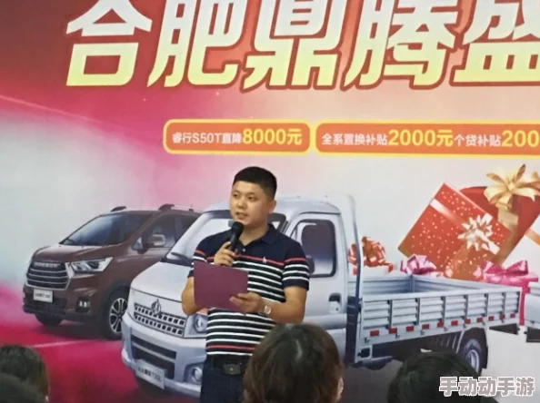 公交车系列高h蓝宇藍宇心怀梦想勇敢追逐未来的光芒 公交车系列高h蓝宇藍宇心怀梦想勇敢追逐未来的光芒