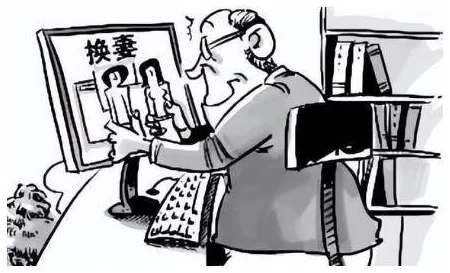 1819sextub欧美中国内容涉及未成年人色情信息违反法律法规请立即举报