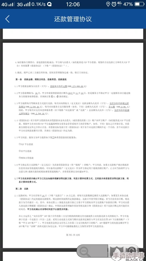 1819sextub欧美中国内容涉及未成年人色情信息违反法律法规请立即举报