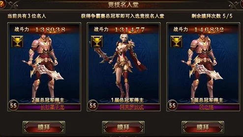 最新热门女神联盟开服时间表及开区预告大全 最新热门女神联盟开服时间表及开区预告大全