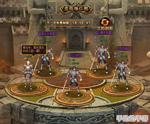 最新热门女神联盟开服时间表及开区预告大全 最新热门女神联盟开服时间表及开区预告大全