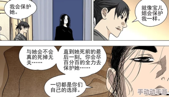 变女好爽我要h听说隔壁小王也开始偷偷穿女装了还买了好多可爱的小裙子 变女好爽我要h听说隔壁小王也开始偷偷穿女装了还买了好多可爱的小裙子