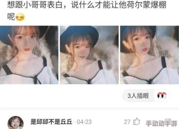 变女好爽我要h听说隔壁小王也开始偷偷穿女装了还买了好多可爱的小裙子 变女好爽我要h听说隔壁小王也开始偷偷穿女装了还买了好多可爱的小裙子