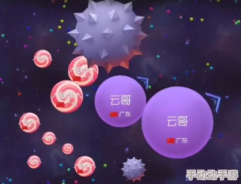 球球大作战:深度解析自己被炸飞的最新热门原因 球球大作战:深度解析自己被炸飞的最新热门原因