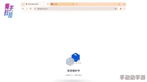 91网视频疑似服务器故障导致大量视频无法访问网友纷纷猜测其中内幕 91网视频疑似服务器故障导致大量视频无法访问网友纷纷猜测其中内幕