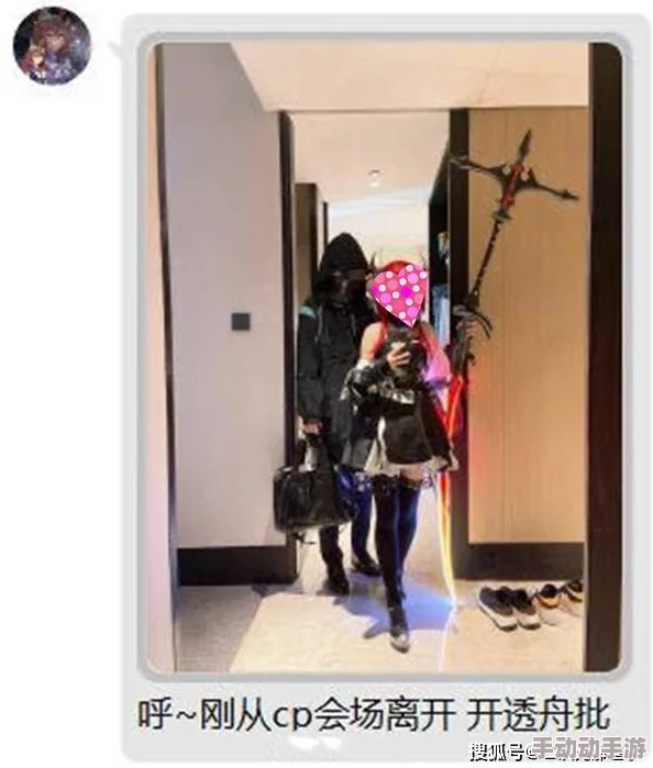 给小奴戴贞洁锁听说当事人竟是某知名coser圈内都炸了据说还有后续 给小奴戴贞洁锁听说当事人竟是某知名coser圈内都炸了据说还有后续