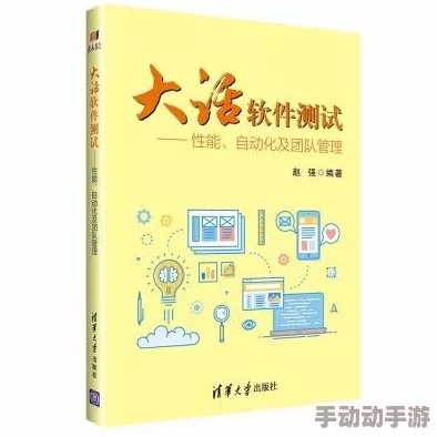 杂乱小说2-第228部分听说作者最近迷上了养蜂还出了一款蜂蜜唇膏