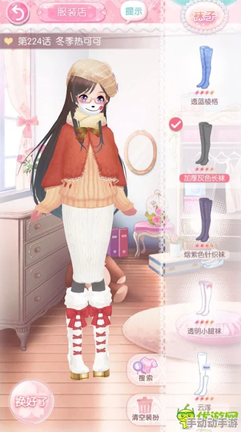 甜甜萌物语344话平民S级搭配攻略&热门新游推荐 甜甜萌物语344话平民S级搭配攻略&热门新游推荐