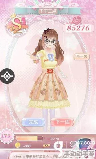 甜甜萌物语344话平民S级搭配攻略&热门新游推荐 甜甜萌物语344话平民S级搭配攻略&热门新游推荐