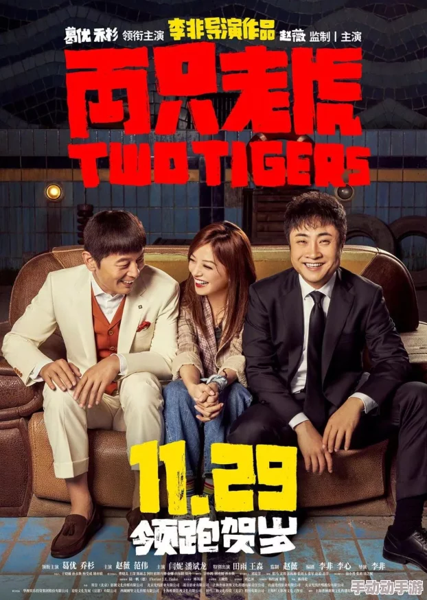 极品番号社据说最近在筹备一部以校园为主题的新作