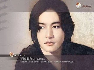 调教bl文听说作者大大三次元也是一对儿而且原型就是他们自己 调教bl文听说作者大大三次元也是一对儿而且原型就是他们自己