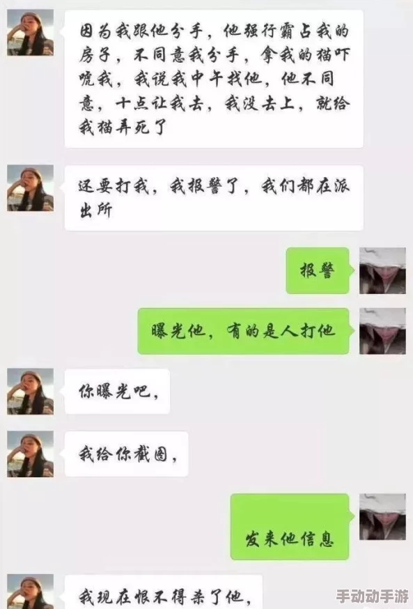 惩罚女友开跪着让客人玩弄网友：骇人听闻，无法容忍这种行为