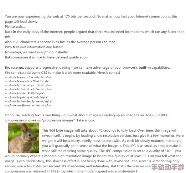 草逼网址据传服务器位于境外访问速度时快时慢