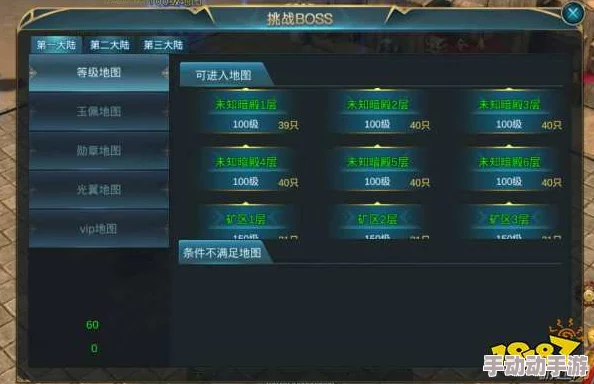 艾琳传奇深度玩法心得:解锁最新热门策略与技巧 艾琳传奇深度玩法心得:解锁最新热门策略与技巧