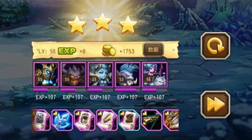 艾琳传奇深度玩法心得:解锁最新热门策略与技巧 艾琳传奇深度玩法心得:解锁最新热门策略与技巧