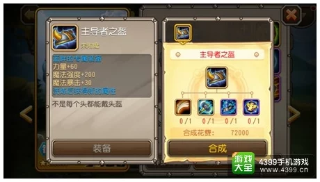 刀塔传奇新英雄深度剖析：幻刺技能属性与热门预测