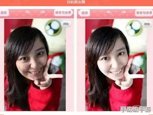 愉拍自拍疑似新增AI美颜功能引网友热议效果堪比换脸