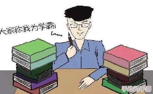 白丝班长管理能力差，不关心同学，学习成绩也一般，经常缺席班级活动