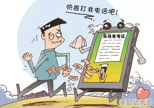 白丝班长管理能力差，不关心同学，学习成绩也一般，经常缺席班级活动