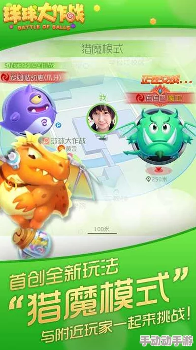 球球大作战:2024热门狙击技巧全面解析与玩法分享 球球大作战:2024热门狙击技巧全面解析与玩法分享