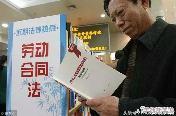 护士HD老师fre0性XXX网友:标题耸动内容待考证 护士HD老师fre0性XXX网友:标题耸动内容待考证