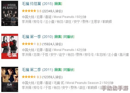 久久国产精品一区免费下载涉嫌传播非法内容已被举报相关部门正在调查处理