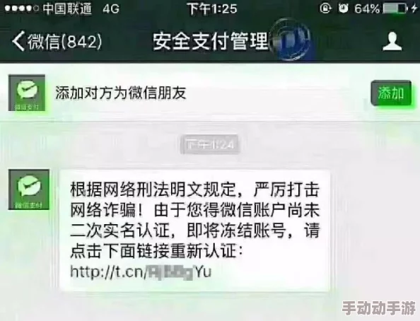 cl区榴新址2018地址已被封禁请勿访问谨防诈骗 cl区榴新址2018地址已被封禁请勿访问谨防诈骗