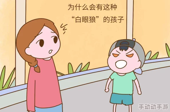 让我蹭一蹭宝宝这种行为很不妥当容易造成伤害请务必保护好孩子 让我蹭一蹭宝宝这种行为很不妥当容易造成伤害请务必保护好孩子