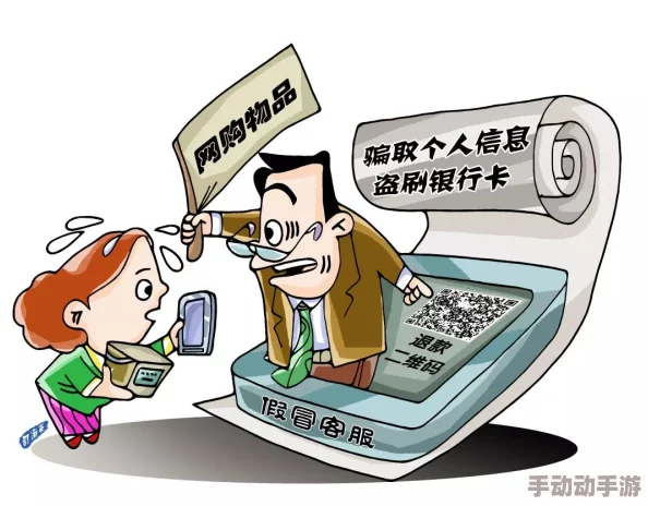 阳易与老外视频15分钟完整版泄露涉及不正当交易警方已介入调查 阳易与老外视频15分钟完整版泄露涉及不正当交易警方已介入调查