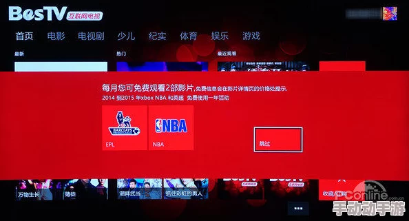 老湿影院在线观看内容低俗画质差服务器不稳定经常卡顿 老湿影院在线观看内容低俗画质差服务器不稳定经常卡顿