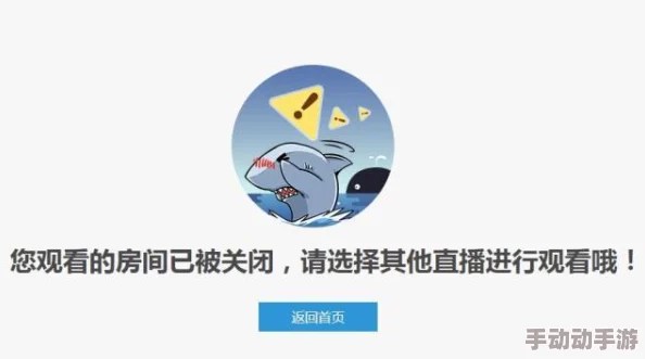 老湿影院在线观看内容低俗画质差服务器不稳定经常卡顿 老湿影院在线观看内容低俗画质差服务器不稳定经常卡顿