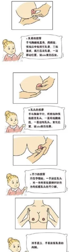 动漫巨胸喷奶水www视频网站传播快乐与正能量让我们一起享受美好生活与积极向上的心态 动漫巨胸喷奶水www视频网站传播快乐与正能量让我们一起享受美好生活与积极向上的心态