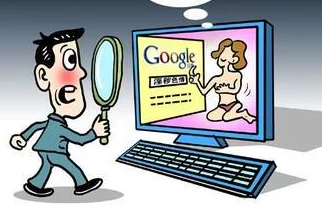 涩导航网友称内容低俗传播不良信息误导青少年