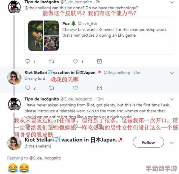 插插插91网友称内容低俗传播不良信息呼吁平台加强监管 插插插91网友称内容低俗传播不良信息呼吁平台加强监管