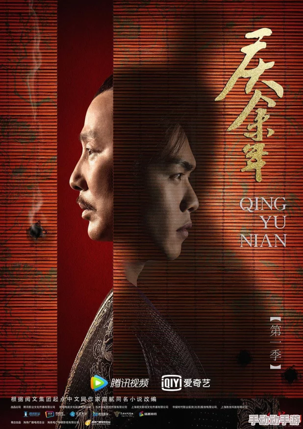 辣妈正传电视剧轻松诙谐展现当代辣妈育儿生活 辣妈正传电视剧轻松诙谐展现当代辣妈育儿生活