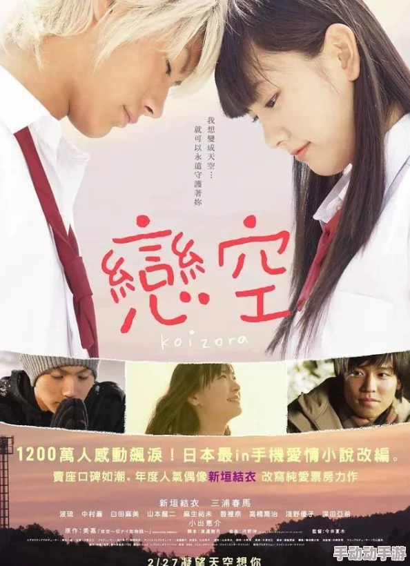 非常色的视频画面尺度惊人令人咋舌网友直呼hold不住 非常色的视频画面尺度惊人令人咋舌网友直呼hold不住