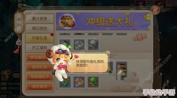 2024梦幻诛仙手游:鬼王门派新手装备深度分析与热门推荐 2024梦幻诛仙手游:鬼王门派新手装备深度分析与热门推荐