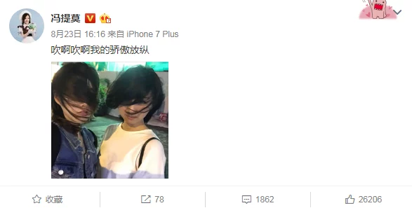 麻豆精品视频在线视频内容低俗传播不良信息已被举报 麻豆精品视频在线视频内容低俗传播不良信息已被举报