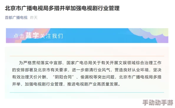 国产porn画质和剧情有待提高,演员演技也需要加强 国产porn画质和剧情有待提高,演员演技也需要加强