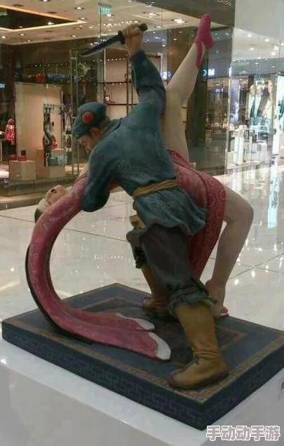 潘金莲和武松做爰篇小说内容虚构违反公序良俗请勿传播